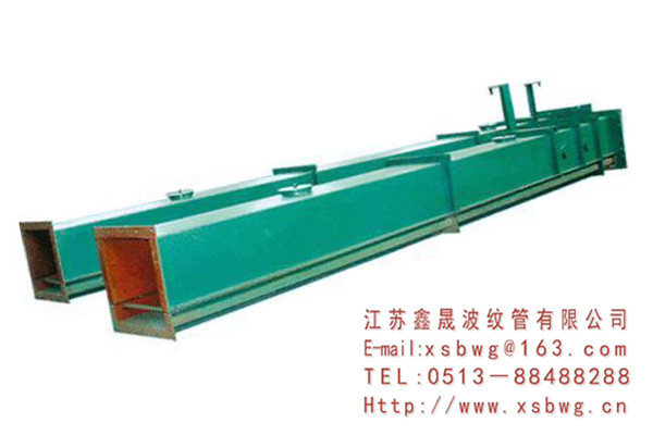 XG系列星形给料机用户现场